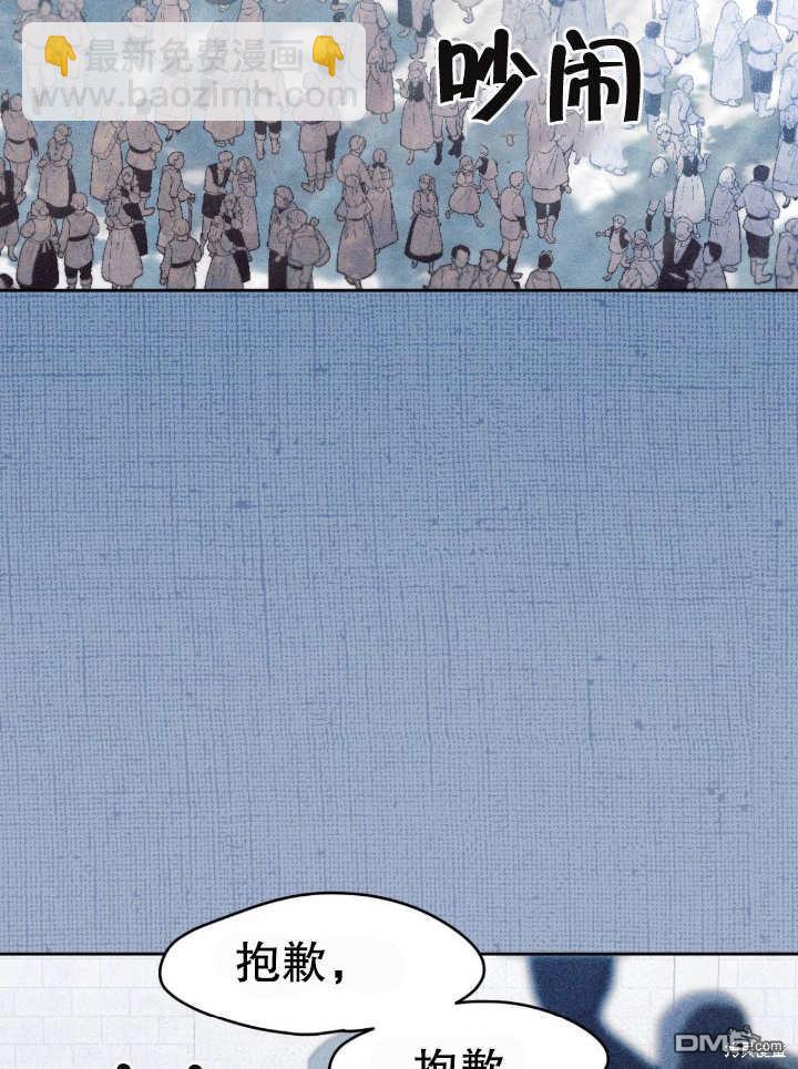 第14话75