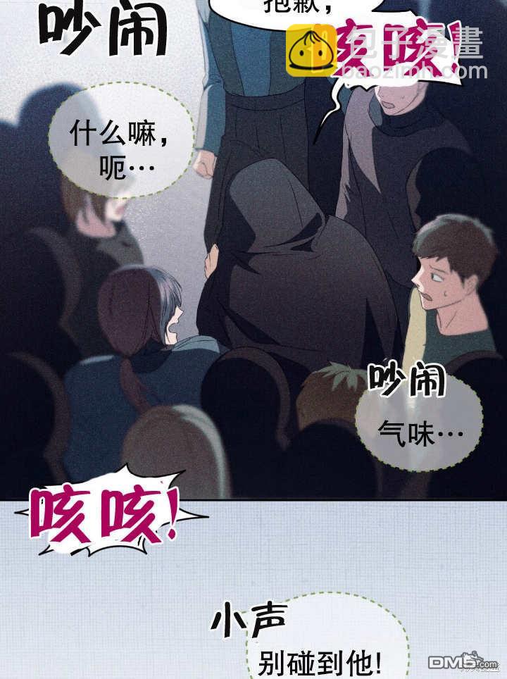 第14话76