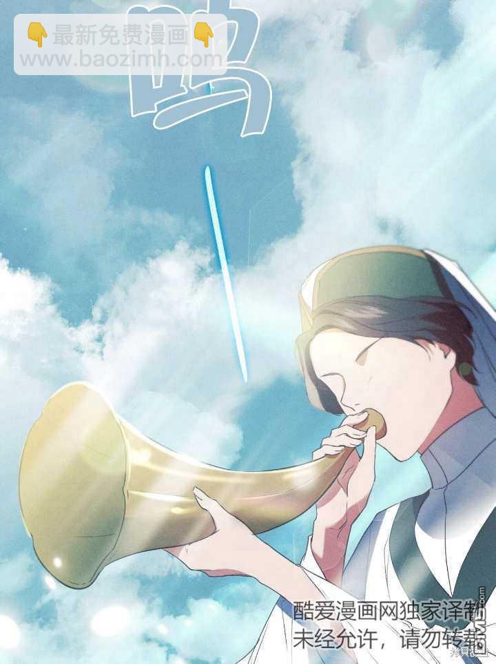 第14话78