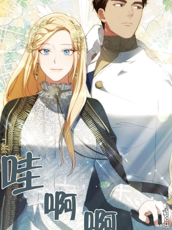 第14话81