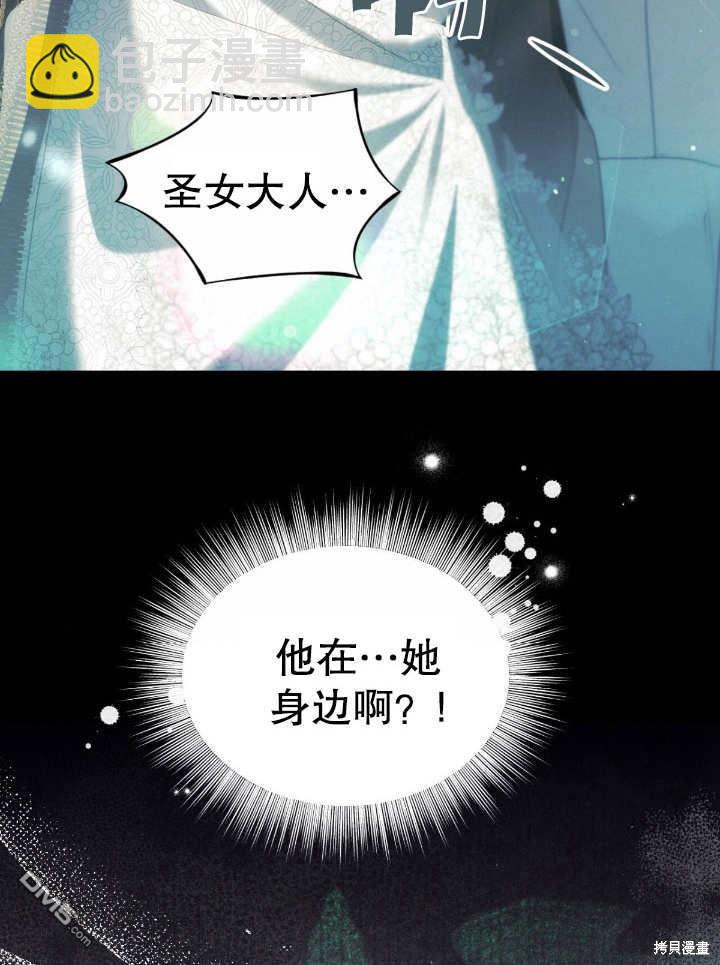 第14话82