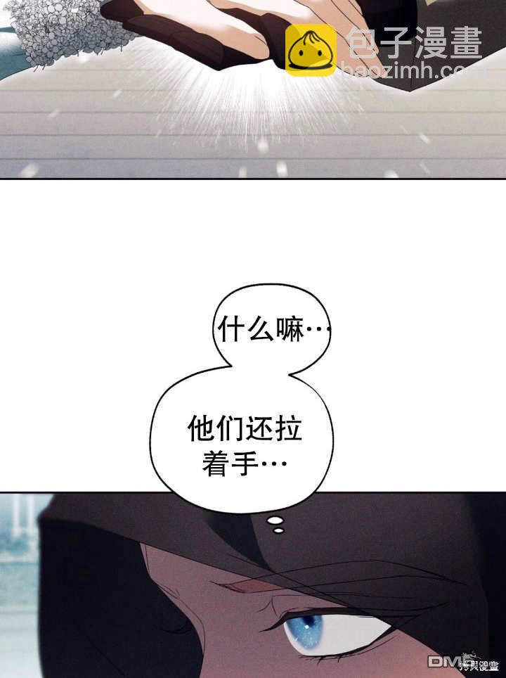 第14话85