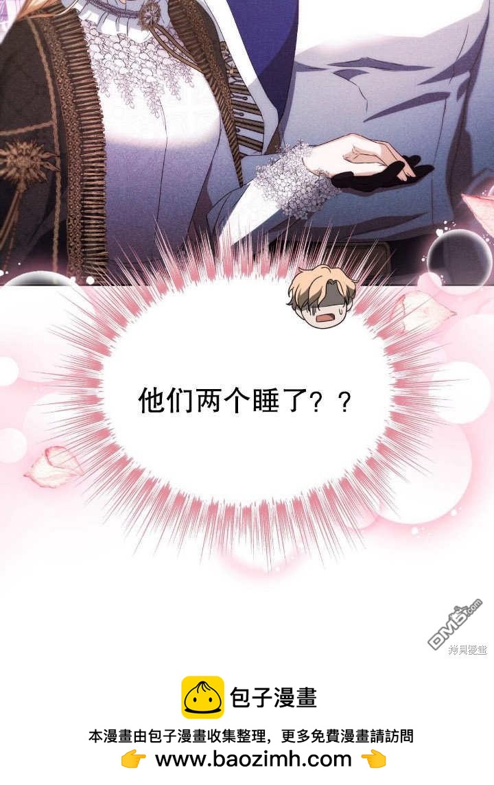 第14话88