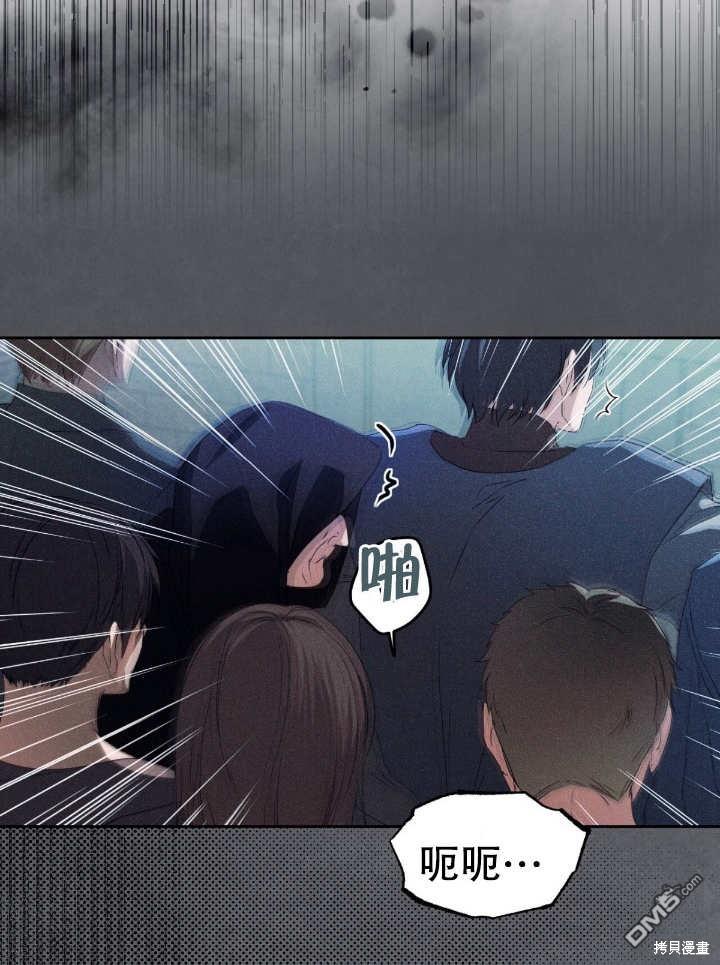 第14话93