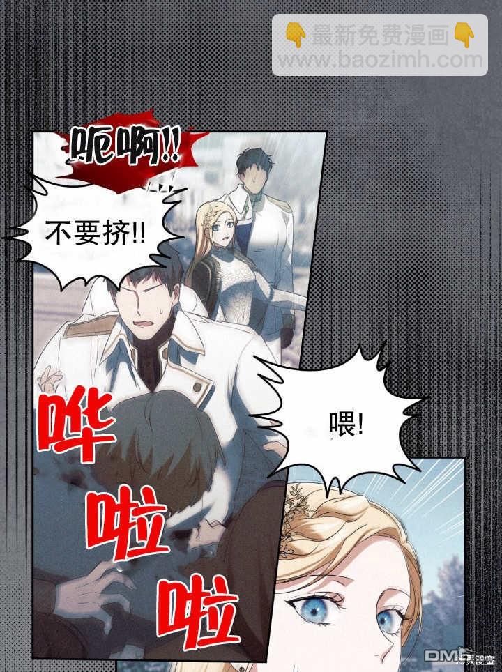 第14话94