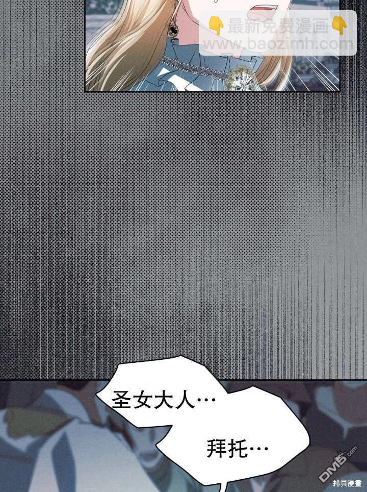 第14话95