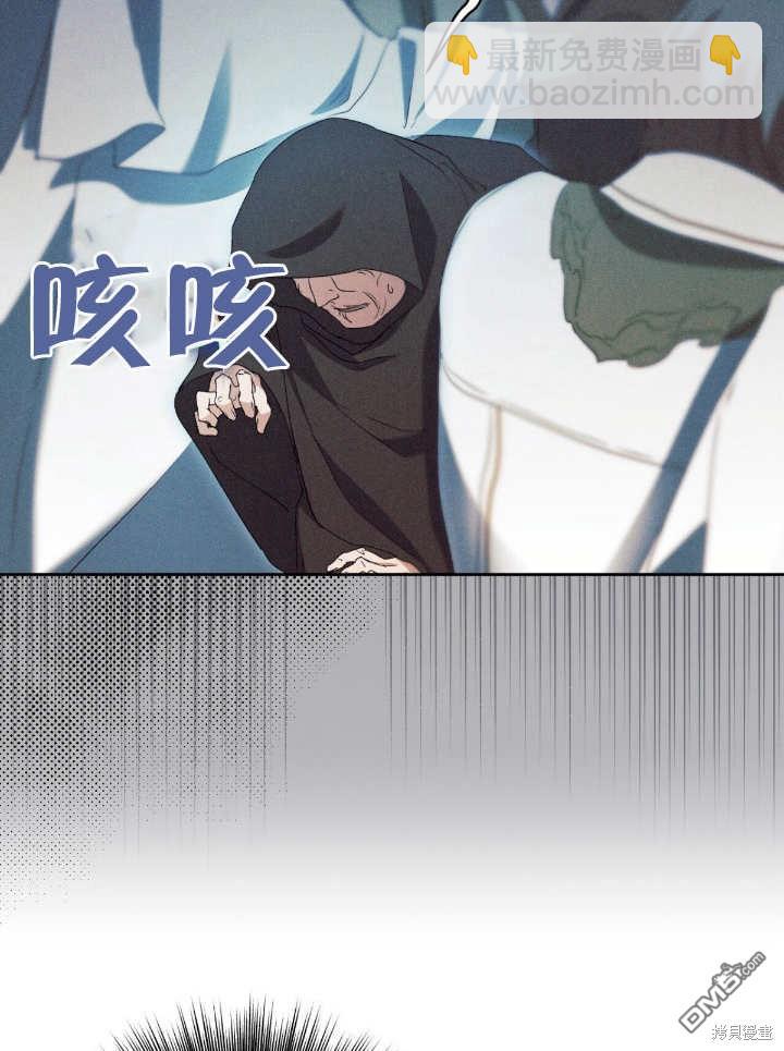 第14话96