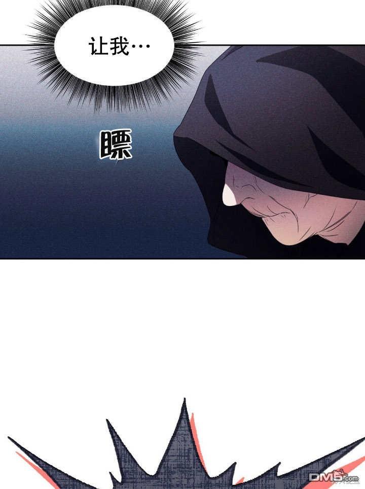 第14话97
