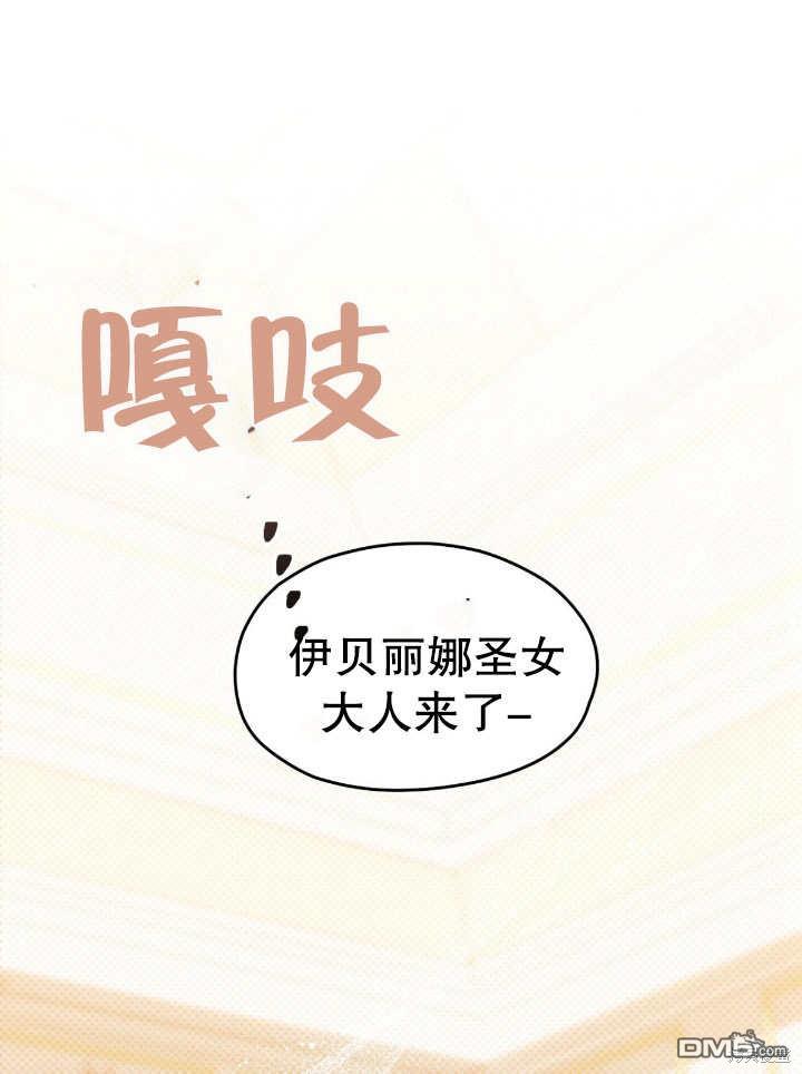 第15话0