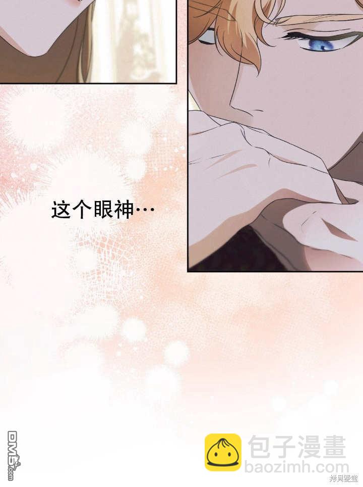 第15话13