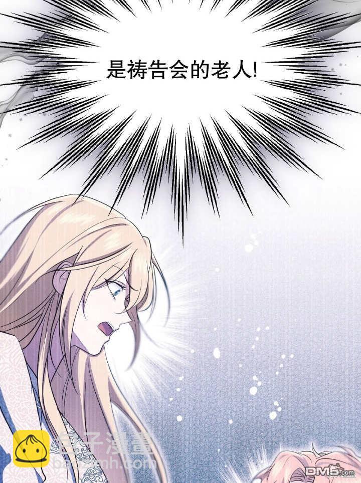 第15话15