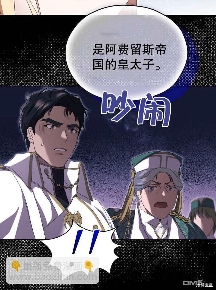 第15话21