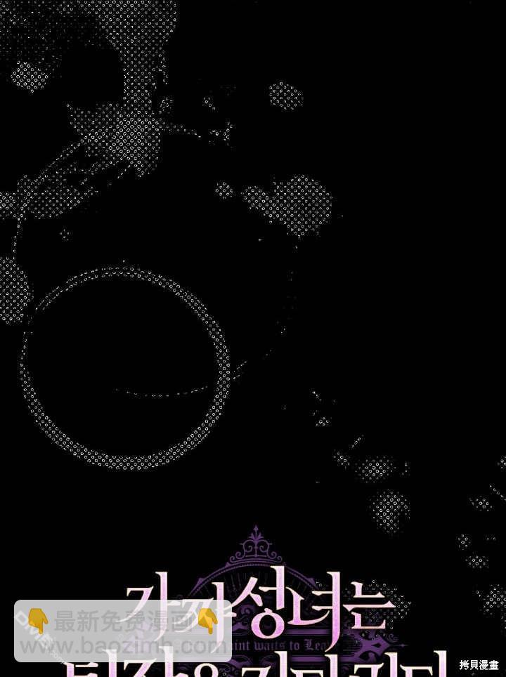 第15话22