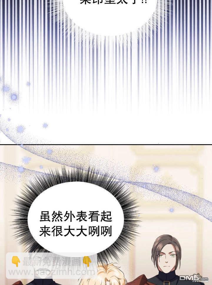第15话24