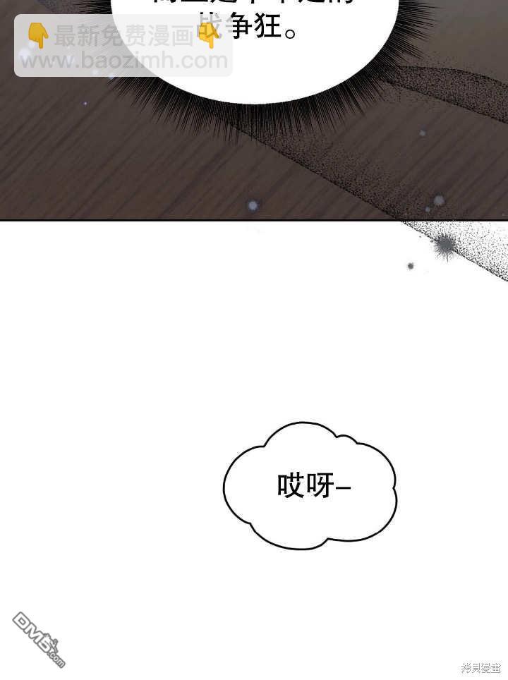 第15话27