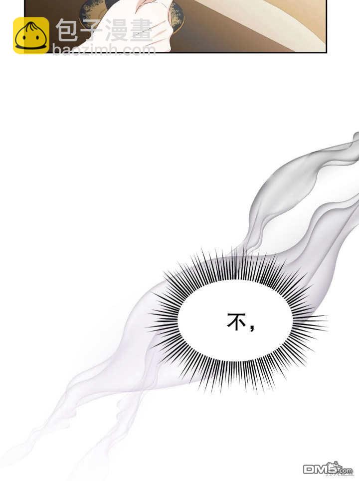 第15话30