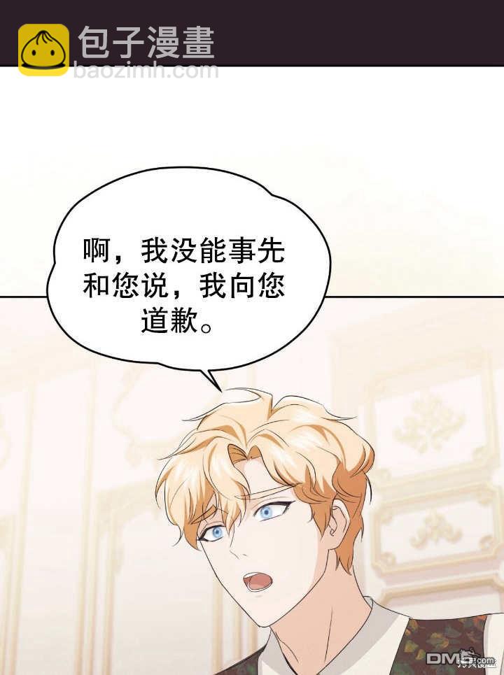 第15话37