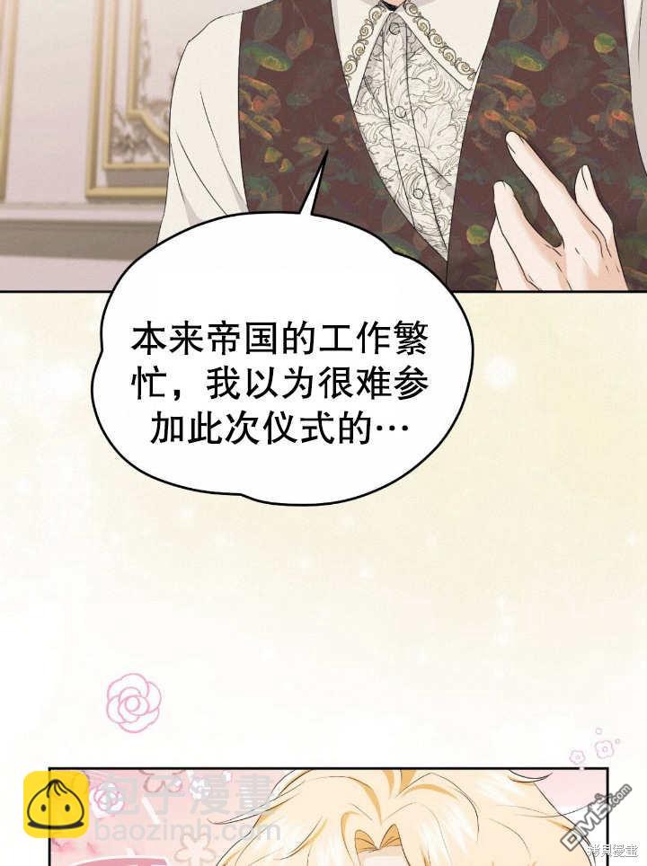 第15话38