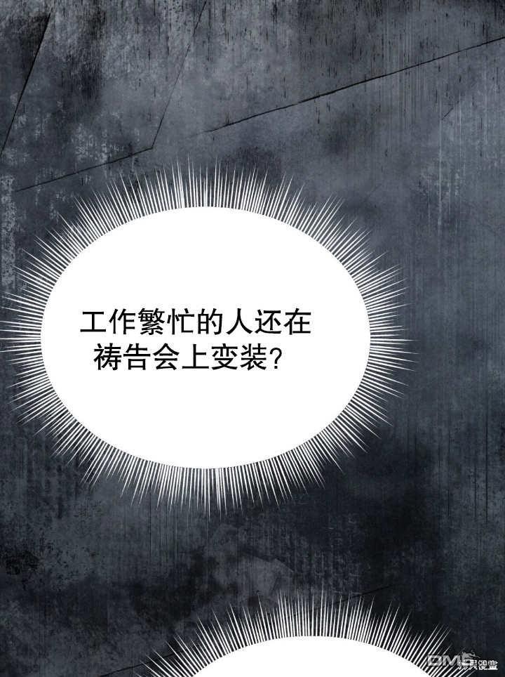 第15话41