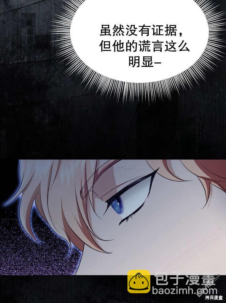 第15话42