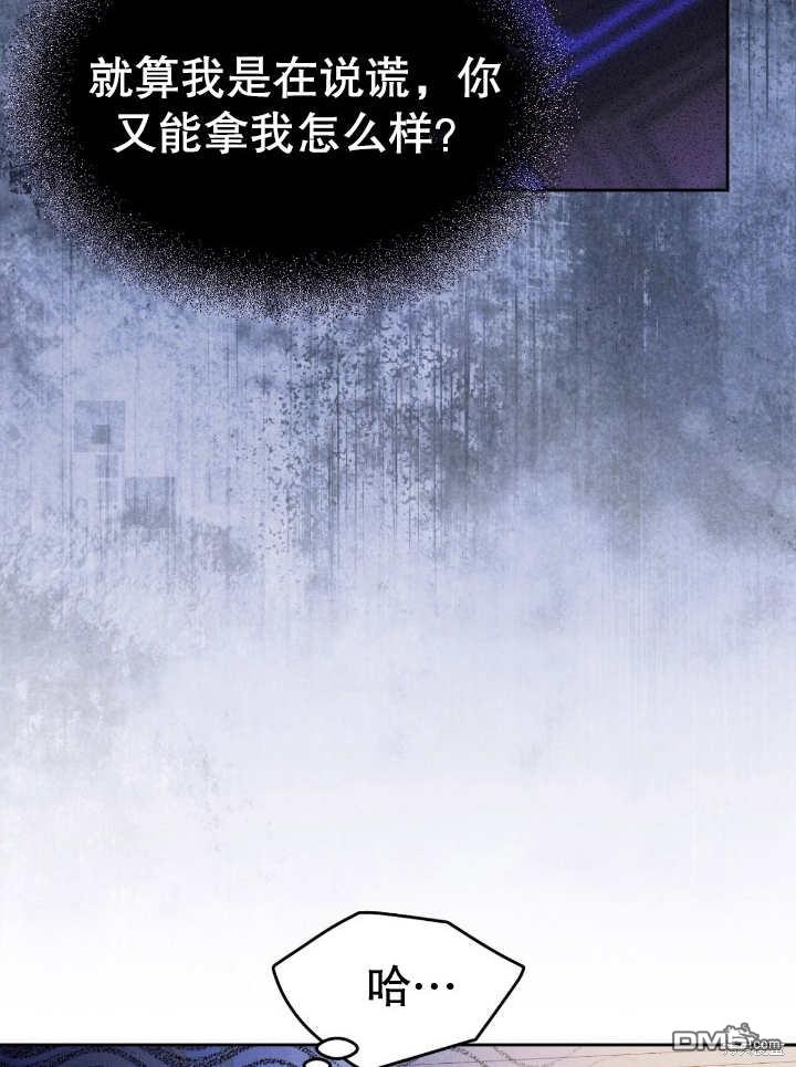 第15话44