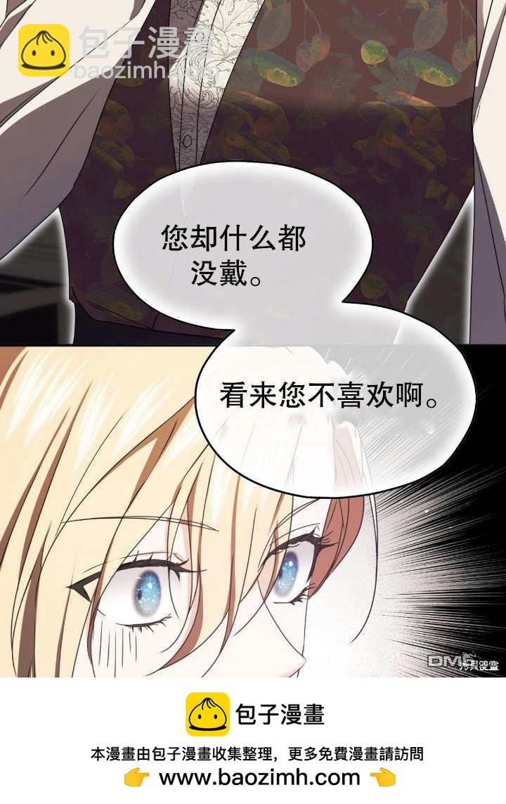 第15话49