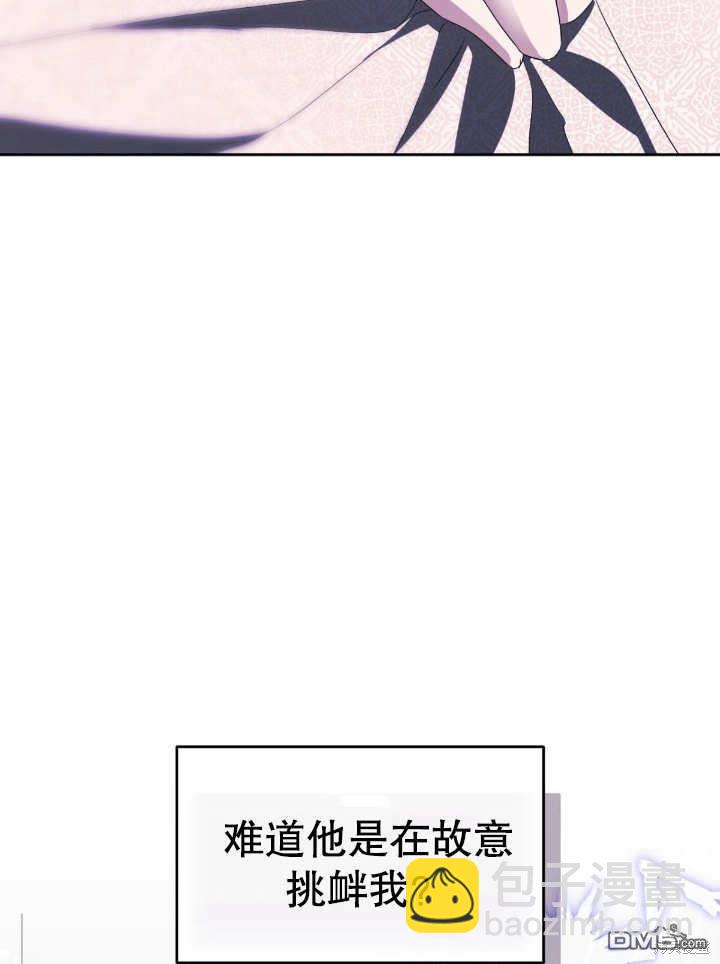 第15话58