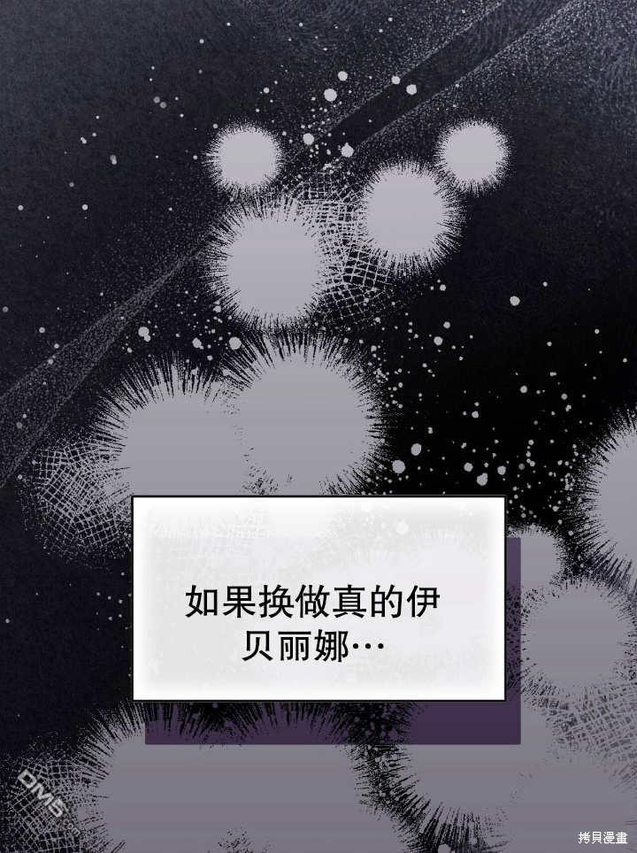 第15话60