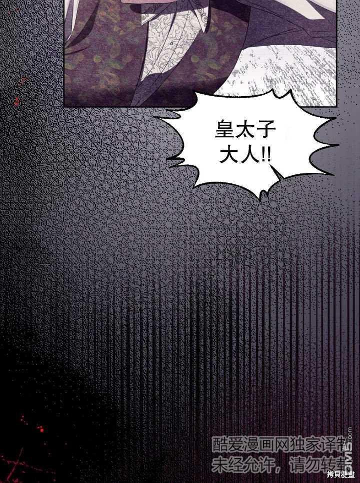 第15话63