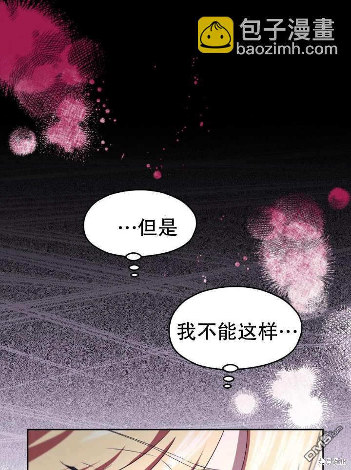 第15话66