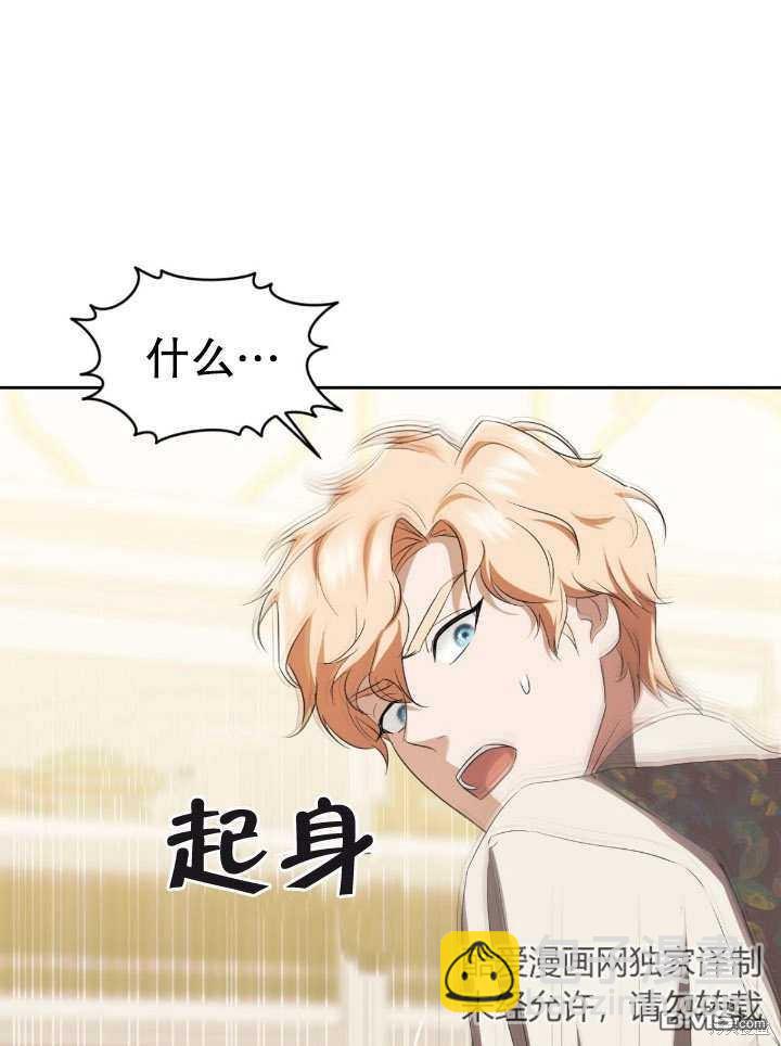 第15话72