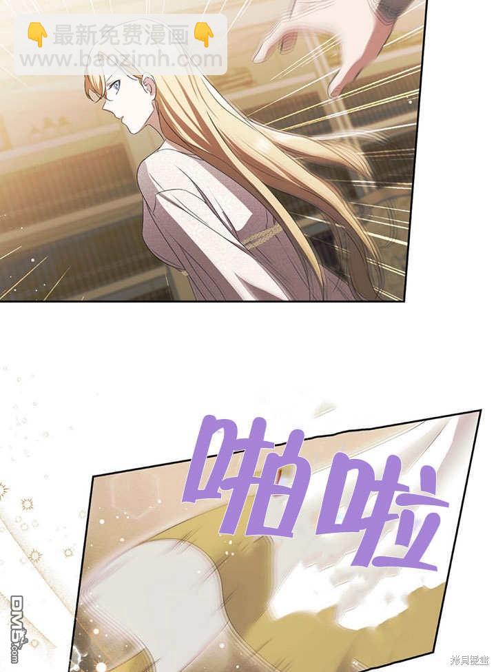 第15话79