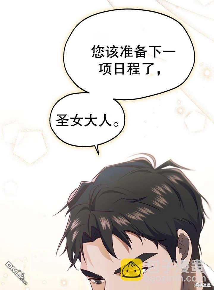 第15话82