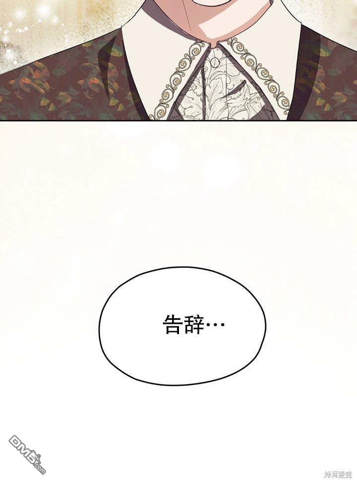 第15话88