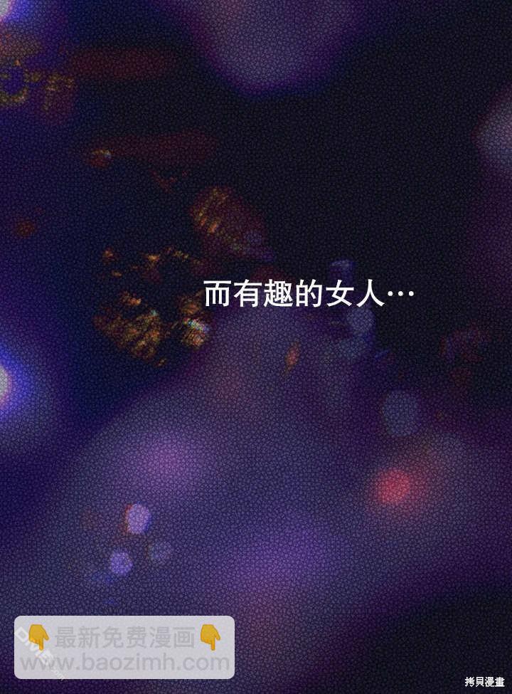 第15话93