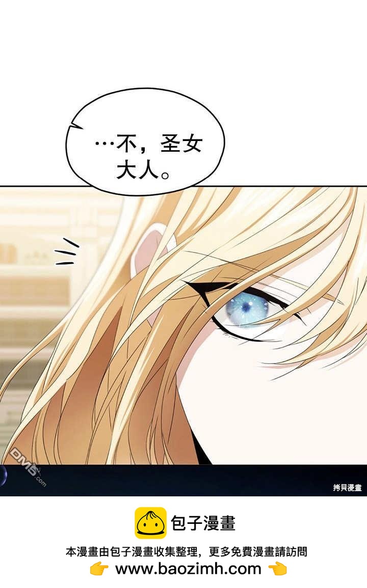 第15话95