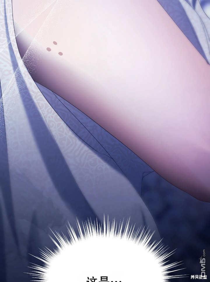 第16话102