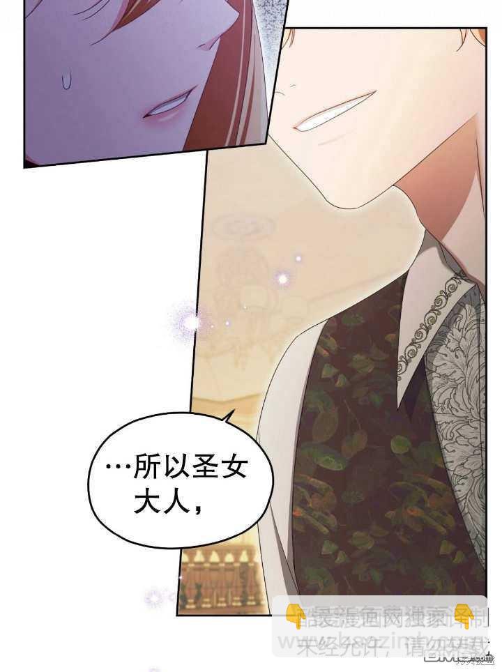 第16话13