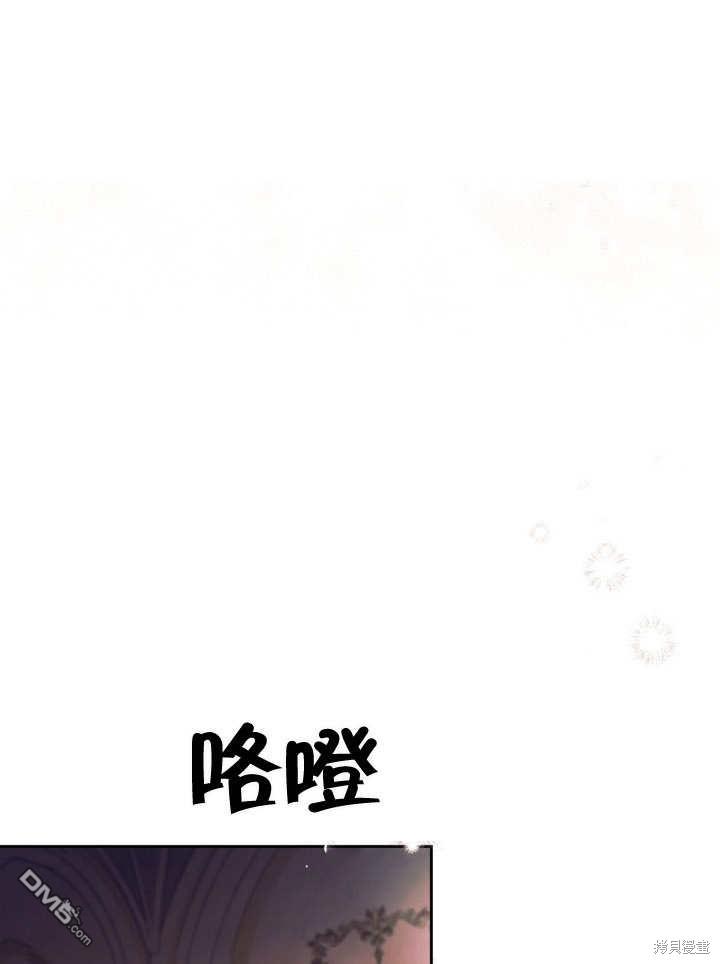 第16话18