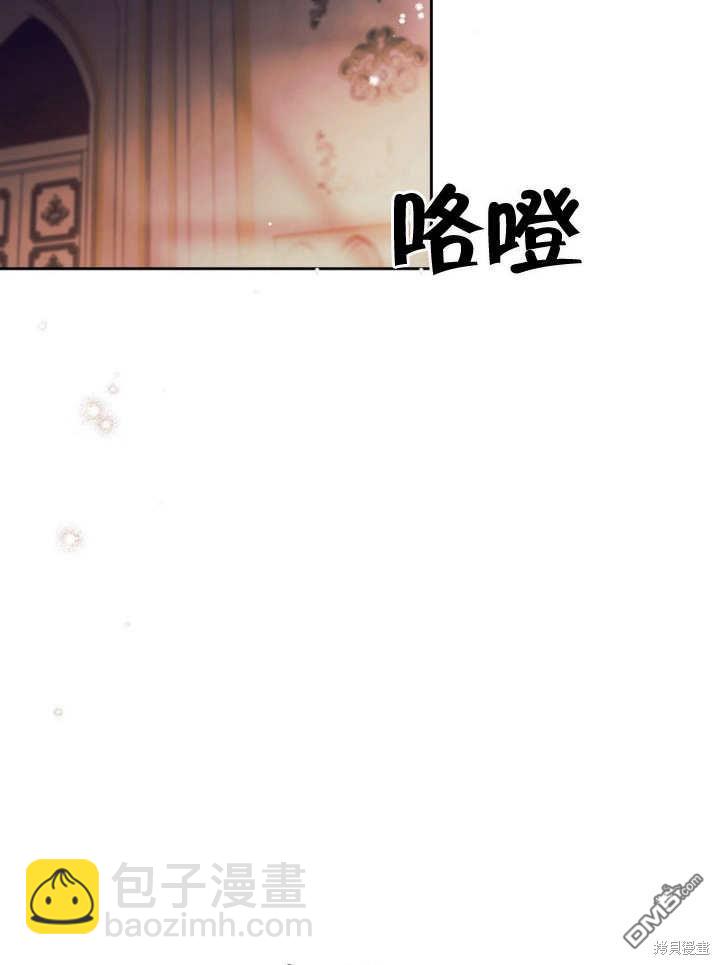 第16话19