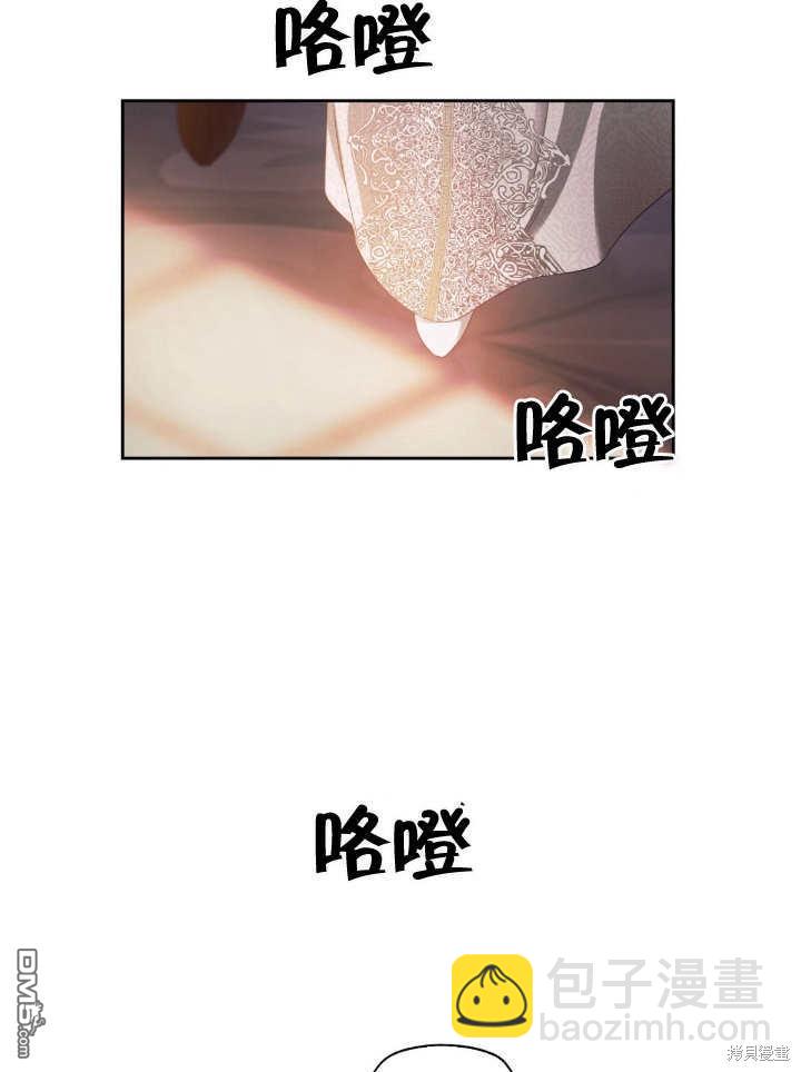 第16话20