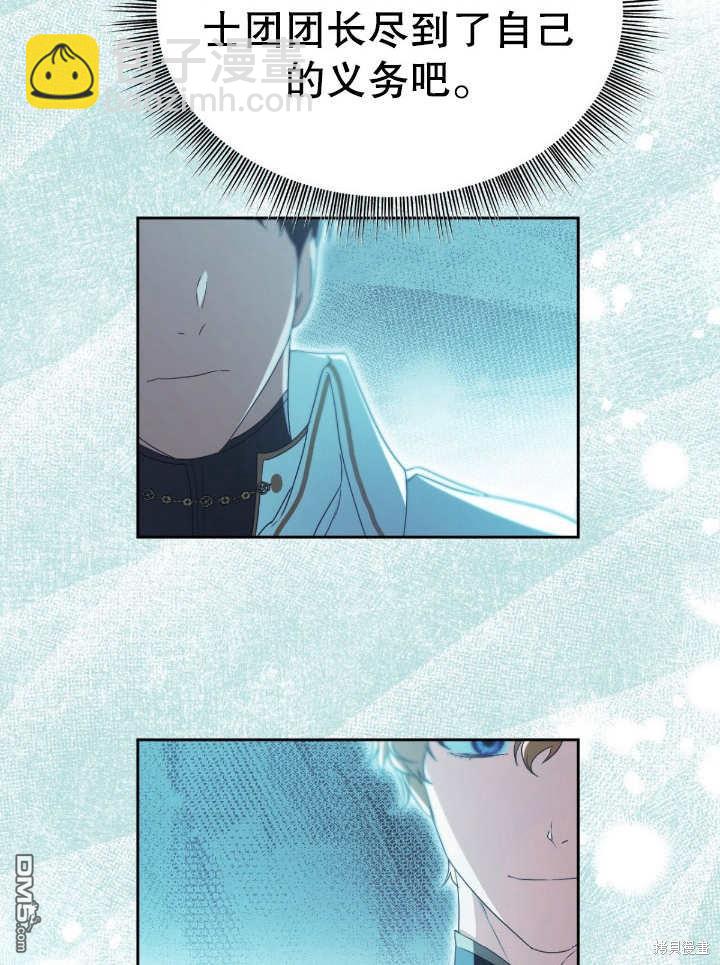 第16话28
