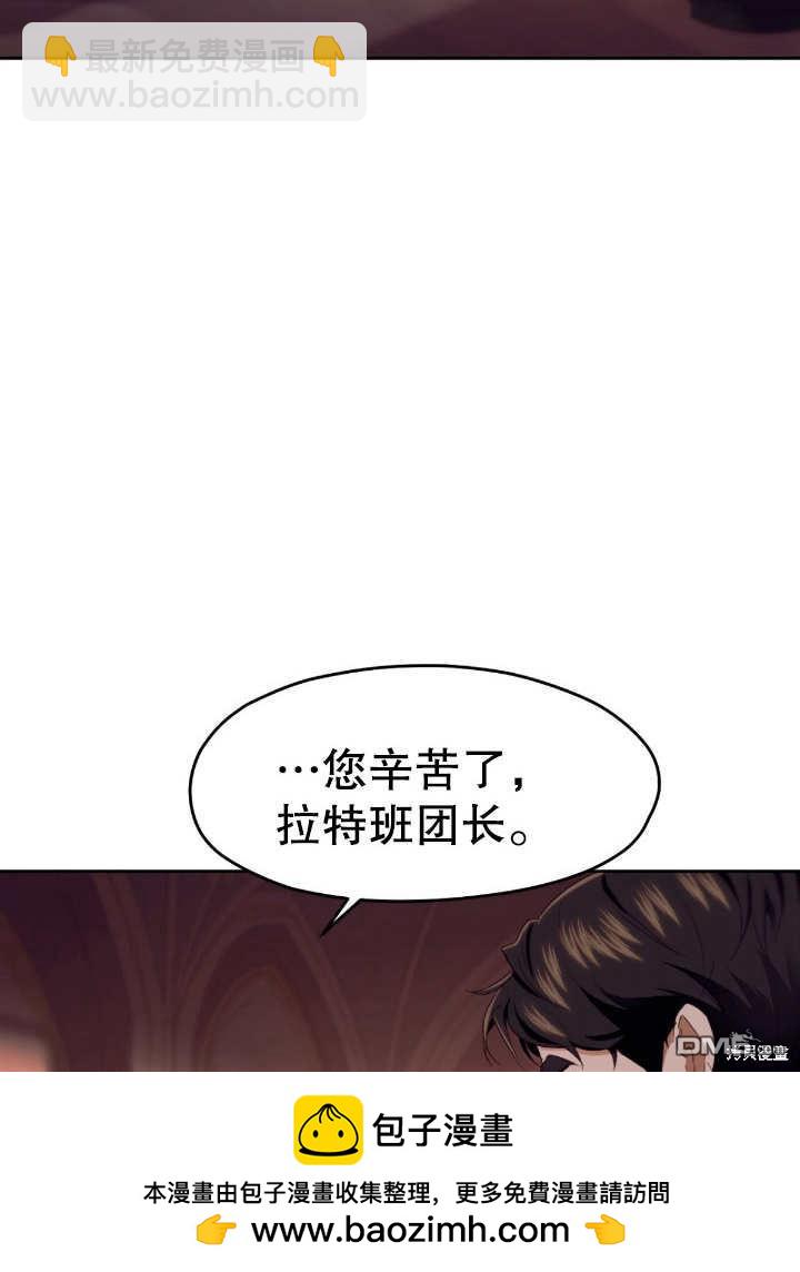 第16话53