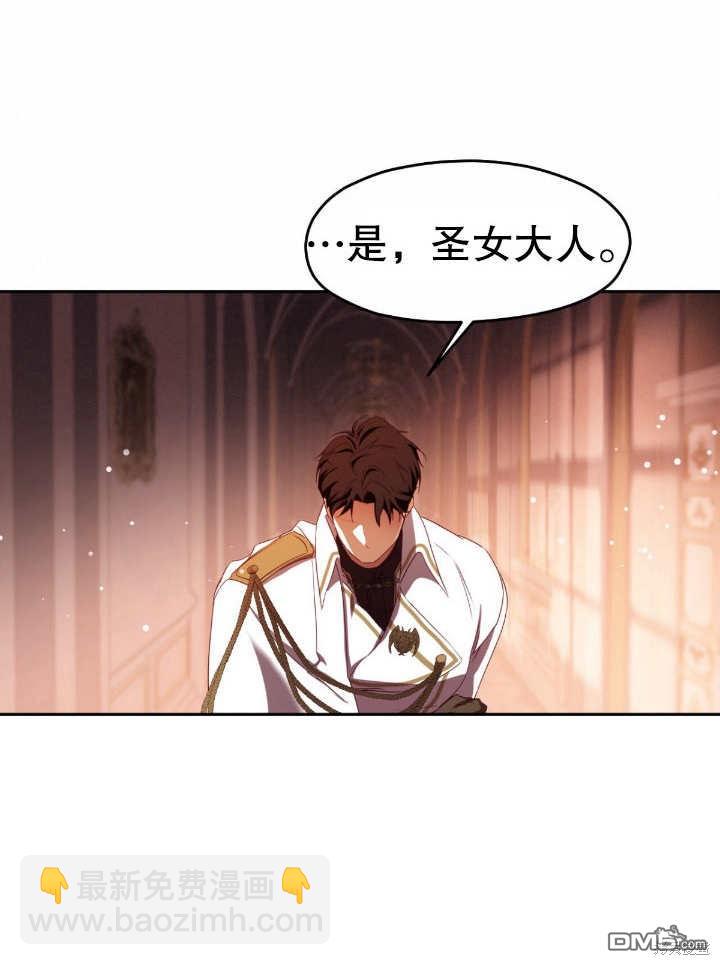 第16话55