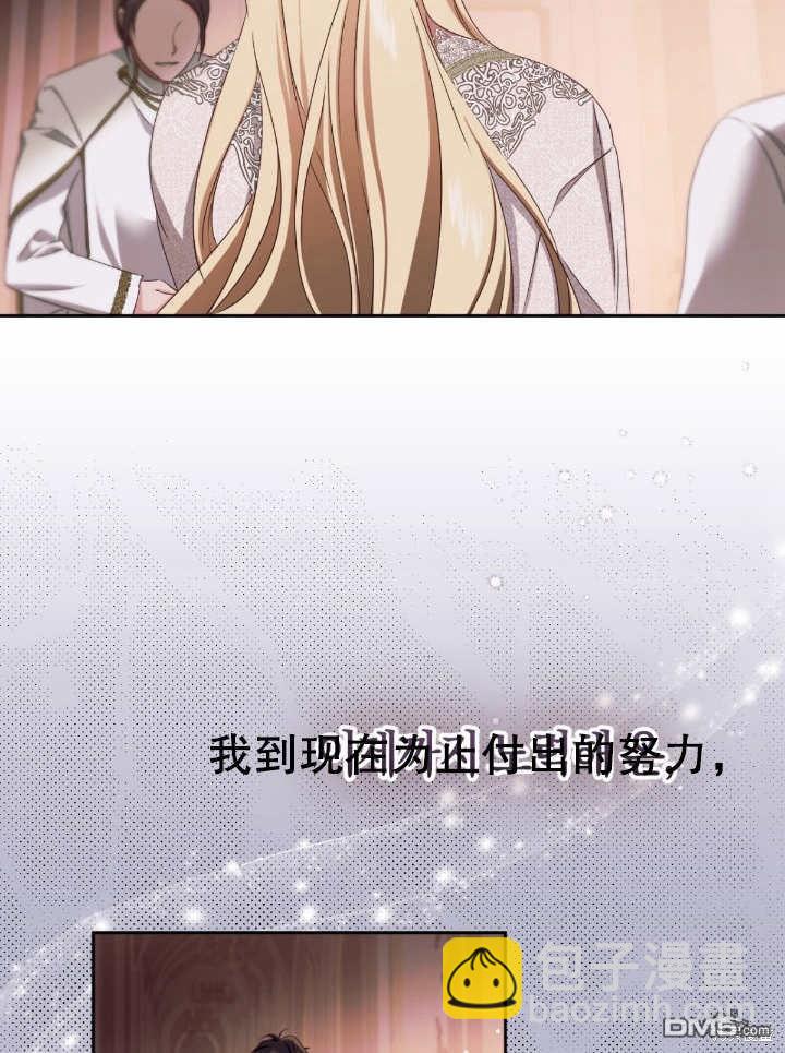 第16话57