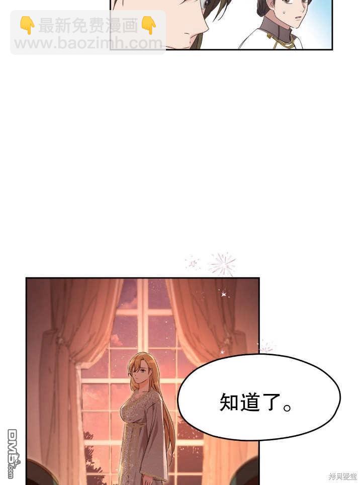 第16话65