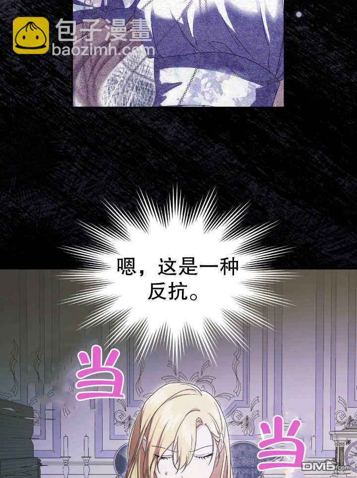 第16话70