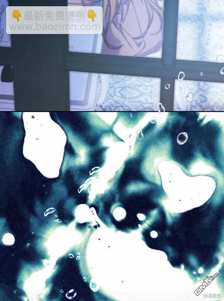 第16话77