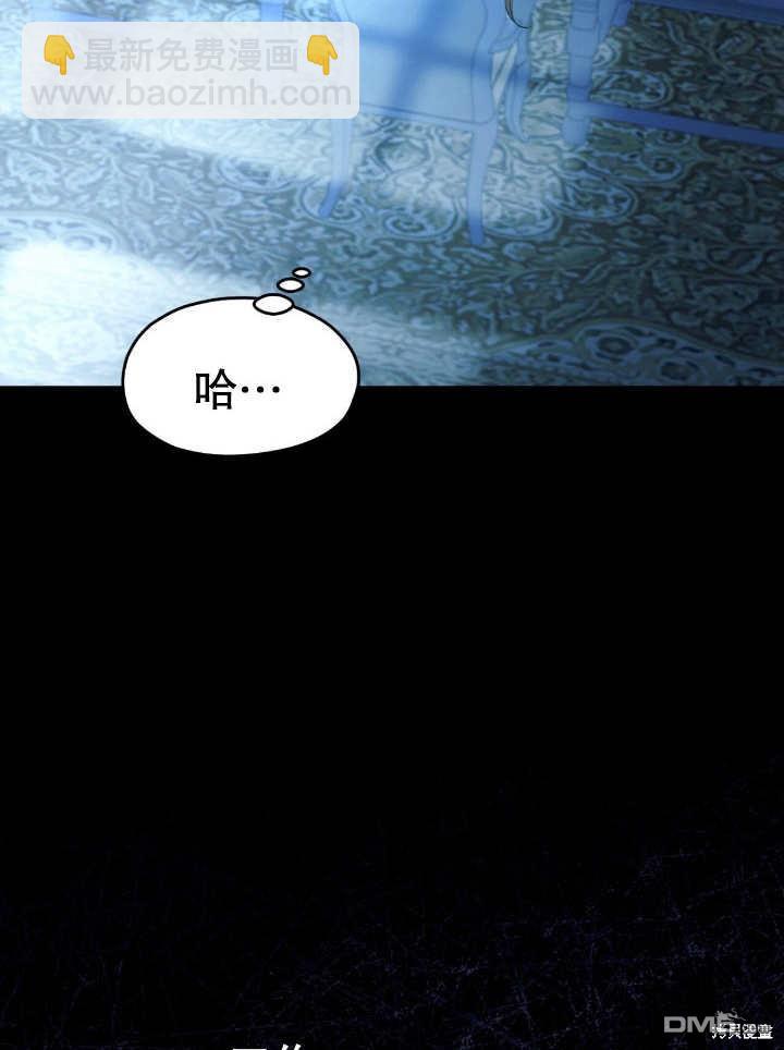 第16话85