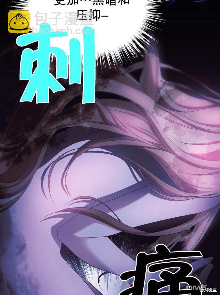 第16话98